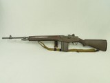 1988-89 Vintage Pre-Ban Polytech M-14S Rifle in .308 Win. / 7.62 NATO
** Copy of U.S. Military M-14/M1A in Superb Condition **SOLD** - 6 of 25