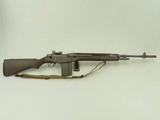 1988-89 Vintage Pre-Ban Polytech M-14S Rifle in .308 Win. / 7.62 NATO
** Copy of U.S. Military M-14/M1A in Superb Condition **SOLD** - 1 of 25