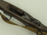 1988-89 Vintage Pre-Ban Polytech M-14S Rifle in .308 Win. / 7.62 NATO
** Copy of U.S. Military M-14/M1A in Superb Condition **SOLD** - 17 of 25