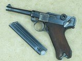 WW1 1917 DWM P-08 Luger in 9mm w/ WW1 Holster SOLD - 22 of 25