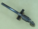 U.S. Civil War Remington New Model Army Model 1858 .44 Caliber Revolver
** 100% Original & MINT Bore! ** SOLD - 9 of 25