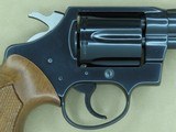 1973 Vintage Colt Detective Special .38 Special Revolver
** Exceptional 1st Yr. 3rd Model Detective Special! ** SOLD - 7 of 25