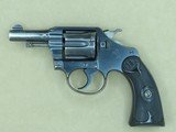 1924 Vintage Colt 1st Issue Police Positive Revolver in .32 New Police/.32 S&W Long** Scarce 2.5" Inch All-Original Colt ** SOLD - 1 of 25