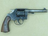 WW1 Vintage Colt U.S. Model 1917 Revolver in .45 ACP
** Nice Representative Example ** SOLD - 5 of 25