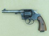 WW1 Vintage Colt U.S. Model 1917 Revolver in .45 ACP
** Nice Representative Example ** SOLD - 1 of 25