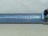 U.S. Civil War Remington New Model Army Model 1858 .44 Caliber Revolver
** 100% Original & MINT Bore! ** SOLD - 21 of 25