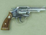 1971 Vintage Nickel Smith & Wesson 10-6 .38 Military & Police Model w/ 4" Heavy Barrel, Box, Ppwrk, Etc.
* MINT & UNFIRED! *SOLD** - 4 of 25