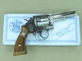 1971 Vintage Nickel Smith & Wesson 10-6 .38 Military & Police Model w/ 4" Heavy Barrel, Box, Ppwrk, Etc.
* MINT & UNFIRED! *SOLD** - 1 of 25