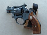 1971 Vintage Smith & Wesson Model 34 "Kit Gun" Revolver in .22 LR
** Beautiful 2" Inch Barrel Model! ** SOLD - 23 of 24