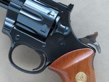 1979 Vintage Colt Trooper Mk.III in .22 Magnum w/ 4" Barrel
** Scarce Colt Trooper Variation ** SOLD - 24 of 25