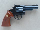 1979 Vintage Colt Trooper Mk.III in .22 Magnum w/ 4" Barrel
** Scarce Colt Trooper Variation ** SOLD - 5 of 25