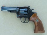 1980-81 Dan Wesson Model 22-V .22 LR Revolver w/ Box, Manual, Tools, Paperwork, Etc.
** Excellent Condition Overall ** SOLD - 4 of 25