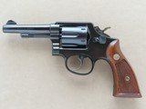 1962 Smith & Wesson Military & Police Model 10-5 .38 Special Revolver w/ Original Box, Etc.
* PRISTINE Example ** SOLD - 6 of 25