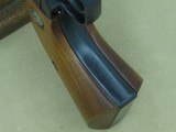 1980 Ruger New Model Blackhawk .357 Magnum Revolver w/ 4.75" Barrel
** MINTY & UNFIRED! ** SOLD - 15 of 25