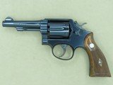 1964 Vintage Smith & Wesson Military & Police Model 10-5 .38 Special Revolver
** Minty All-Original Beauty! ** - 1 of 25