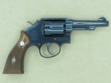 1964 Vintage Smith & Wesson Military & Police Model 10-5 .38 Special Revolver
** Minty All-Original Beauty! ** - 5 of 25