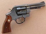 Smith & Wesson Model 58 .41 Magnum Military & Police **1974 Vintage Pinned & Recessed** SOLD - 2 of 23