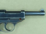 ***SOLD*** WW2 Rare "Zero Series" Walther P-38 9mm Pistol w/ Matching Magazine
** All-Original 2nd Issue Beauty!!! ** - 7 of 25