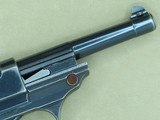 ***SOLD*** WW2 Rare "Zero Series" Walther P-38 9mm Pistol w/ Matching Magazine
** All-Original 2nd Issue Beauty!!! ** - 22 of 25