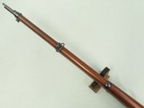 1888 Production Imperial German Military Spandau Model 71/84 Rifle in 11x60mm Mauser
SOLD - 18 of 25