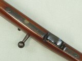 1888 Production Imperial German Military Spandau Model 71/84 Rifle in 11x60mm Mauser
SOLD - 17 of 25