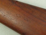 1888 Production Imperial German Military Spandau Model 71/84 Rifle in 11x60mm Mauser
SOLD - 24 of 25