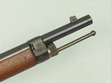 1888 Production Imperial German Military Spandau Model 71/84 Rifle in 11x60mm Mauser
SOLD - 5 of 25