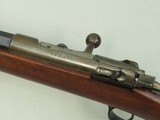 1888 Production Imperial German Military Spandau Model 71/84 Rifle in 11x60mm Mauser
SOLD - 9 of 25