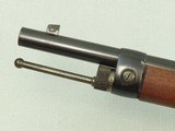 1888 Production Imperial German Military Spandau Model 71/84 Rifle in 11x60mm Mauser
SOLD - 14 of 25