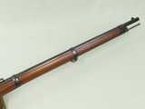1888 Production Imperial German Military Spandau Model 71/84 Rifle in 11x60mm Mauser
SOLD - 4 of 25