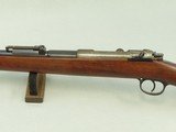 1888 Production Imperial German Military Spandau Model 71/84 Rifle in 11x60mm Mauser
SOLD - 8 of 25