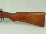 1910-1914 Vintage Peruvian Military Model 1909 Mauser Rifle in 7.65x53mm Argentine
** All-Matching & Spectacular All-Original Condition! ** SOLD - 7 of 25