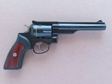 1989 Vintage Ruger Model GP100 .357 Magnum Revolver w/ Original Boxes, Manual, Etc.
** Handsome Ruger w/ Discontinued 6" Standard Barrel ** SO - 4 of 25
