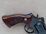 Smith & Wesson Model 19 Combat Magnum, Cal. .357 Magnum, 4 Inch Barrel, Late 1970's**SOLD** - 5 of 10