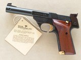 High Standard Supermatic Trophy Military, SH Series, Cal. .22 LR, Early 1980's Manufacture SOLD - 2 of 9