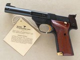 High Standard Supermatic Trophy Military, SH Series, Cal. .22 LR, Early 1980's Manufacture SOLD - 7 of 9