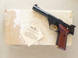 High Standard Supermatic Trophy Military, SH Series, Cal. .22 LR, Early 1980's Manufacture SOLD - 1 of 9