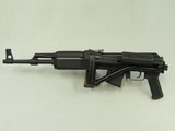 Russian Molot-Oruzhie Ltd. VEPR AK Side Folder in 7.62x39 Caliber w/ Box, Manual, Etc.
** MINT & UNFIRED!! ** - 20 of 25