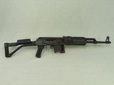Russian Molot-Oruzhie Ltd. VEPR AK Side Folder in 7.62x39 Caliber w/ Box, Manual, Etc.
** MINT & UNFIRED!! ** - 3 of 25