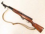 1958 Russian Tula "Letter Series" SKS in 7.62x39 Caliber w/ Sling & Blade Bayonet
** Rare Letter Series Tula! ** SOLD - 2 of 21