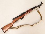 1958 Russian Tula "Letter Series" SKS in 7.62x39 Caliber w/ Sling & Blade Bayonet
** Rare Letter Series Tula! ** SOLD - 9 of 21