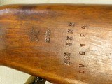 1958 Russian Tula "Letter Series" SKS in 7.62x39 Caliber w/ Sling & Blade Bayonet
** Rare Letter Series Tula! ** SOLD - 19 of 21