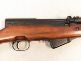 1958 Russian Tula "Letter Series" SKS in 7.62x39 Caliber w/ Sling & Blade Bayonet
** Rare Letter Series Tula! ** SOLD - 4 of 21