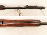 1958 Russian Tula "Letter Series" SKS in 7.62x39 Caliber w/ Sling & Blade Bayonet
** Rare Letter Series Tula! ** SOLD - 16 of 21