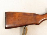 1958 Russian Tula "Letter Series" SKS in 7.62x39 Caliber w/ Sling & Blade Bayonet
** Rare Letter Series Tula! ** SOLD - 3 of 21