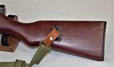 NORINCO FACTORY 6017 TYPE 56 7.62X39 MANUFACTURED IN 1975**SOLD** - 13 of 17