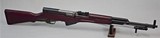 NORINCO FACTORY 6017 TYPE 56 7.62X39 MANUFACTURED IN 1975**SOLD** - 1 of 17