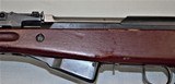 NORINCO FACTORY 6017 TYPE 56 7.62X39 MANUFACTURED IN 1975**SOLD** - 12 of 17