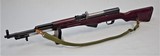 NORINCO FACTORY 6017 TYPE 56 7.62X39 MANUFACTURED IN 1975**SOLD** - 6 of 17