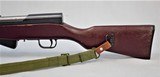 NORINCO FACTORY 6017 TYPE 56 7.62X39 MANUFACTURED IN 1975**SOLD** - 7 of 17